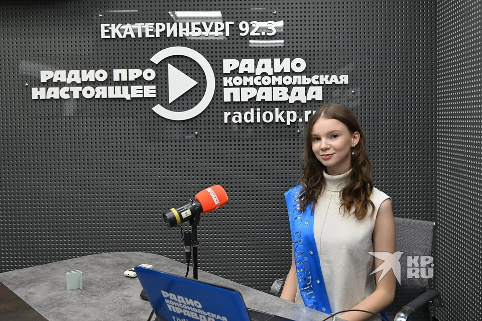 19-летняя Зоя Белоногова стала новой «Мисс Екатеринбург»