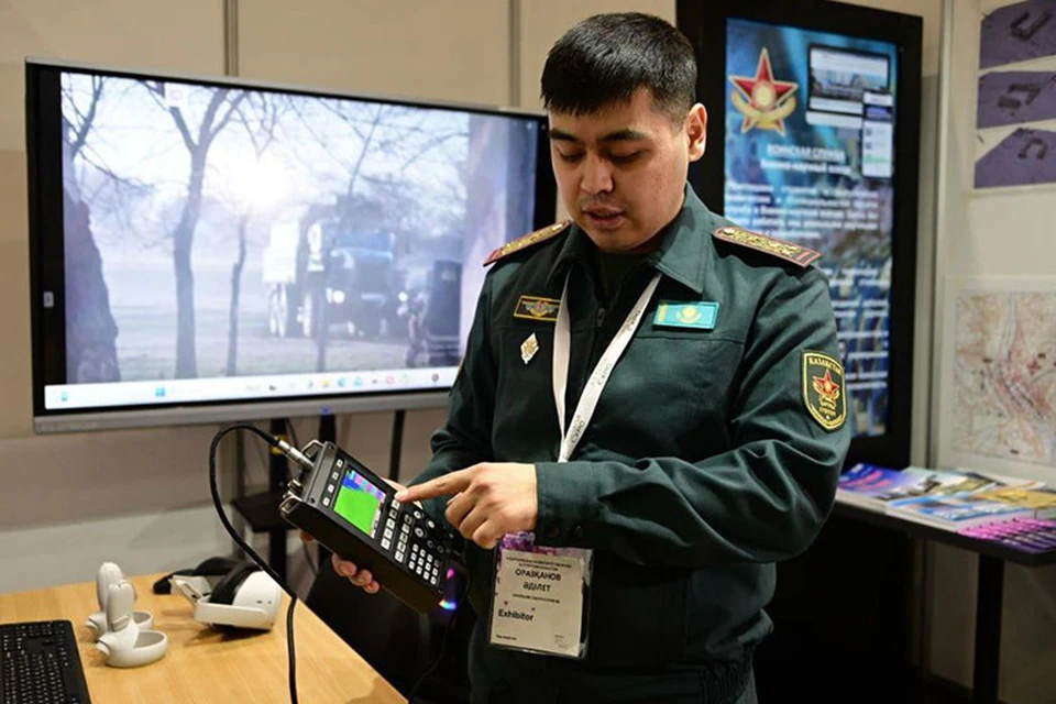Открытый источник