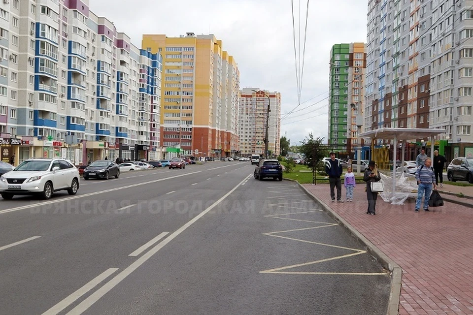 Фото: пресс-служба Брянской городской администрации.