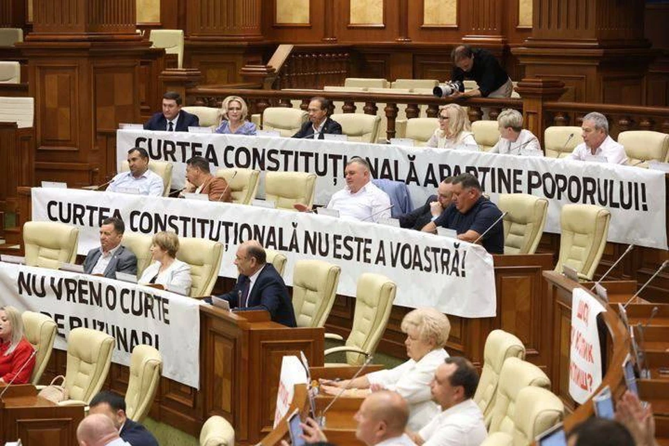 Оппозиция обвиняет PAS в узурпации власти в связи со спорным назначением судей Конституционного суда