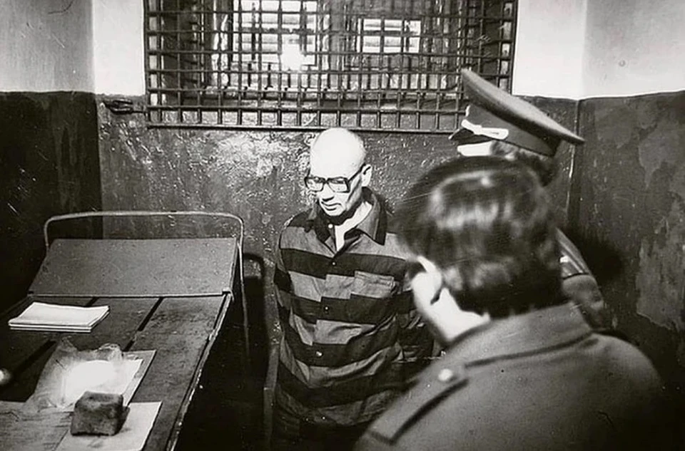 Чикатило задержали в 1990 году. Фото: музей ГУ МВД по Ростовской области