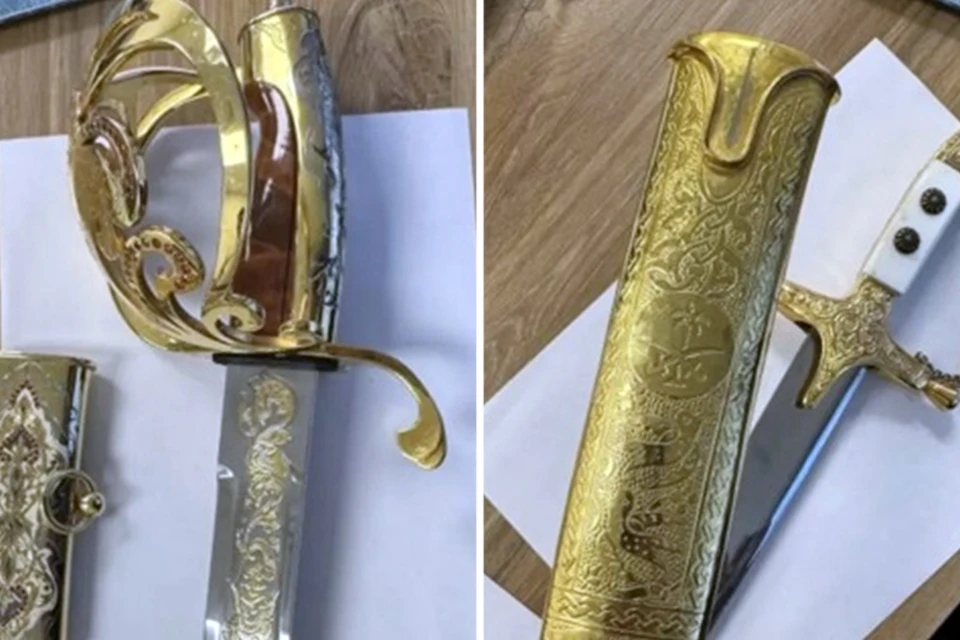 Открытый источник