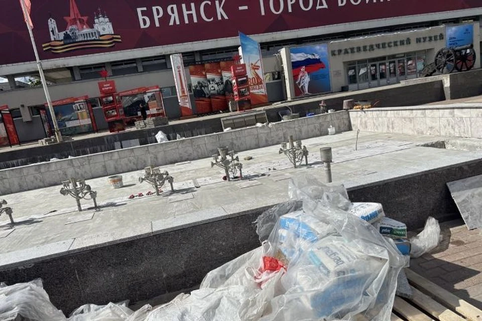 Фото: сайт "Новости Брянска".
