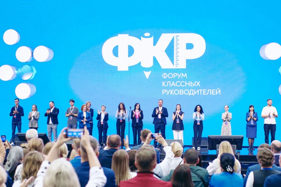 Гостей ждет насыщенная программа. Фото: sev.gov.ru