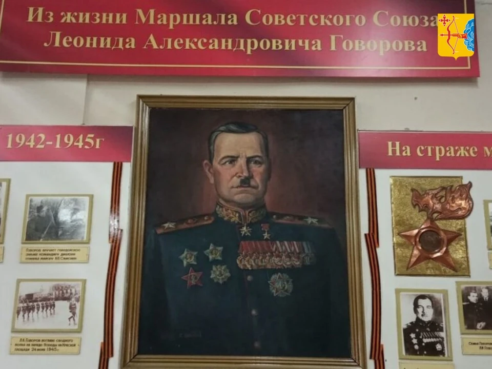 В рейтинг вошли образовательные организации из 59 субъектов Российской Федерации.