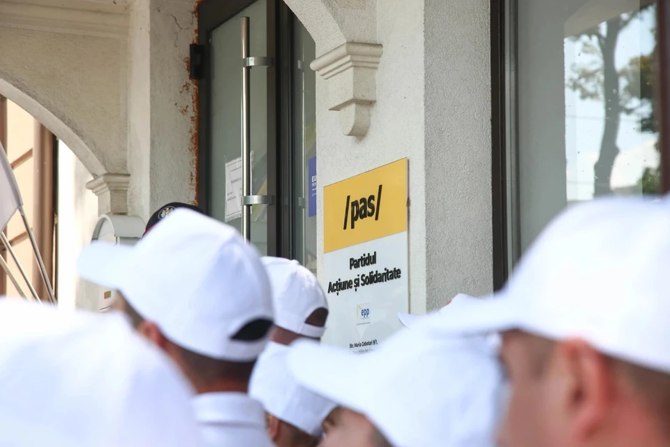 PAS загнала страну в кредитное рабство! Фото:соцсети
