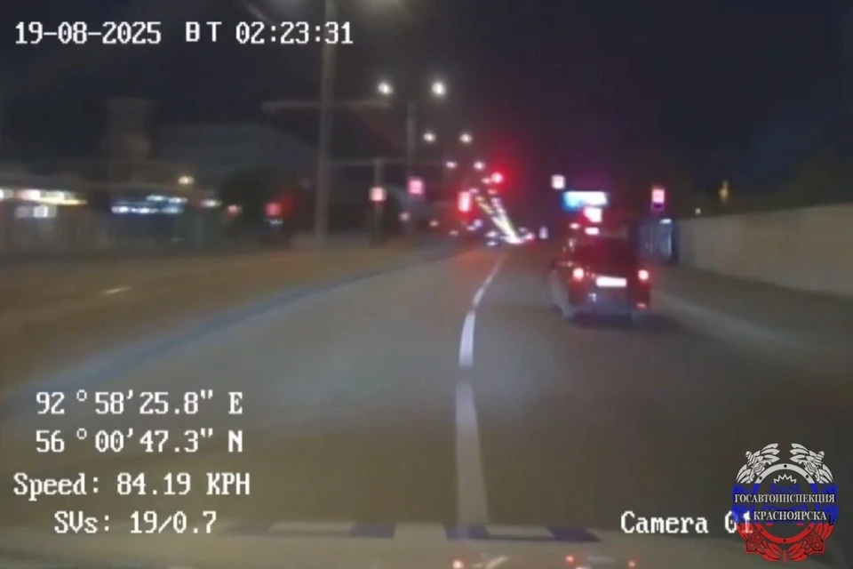 Фото: стоп-кадр видео Госавтоинспекции