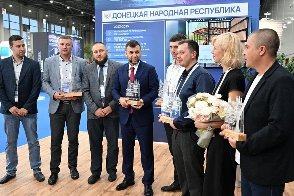 На форуме в Казани объявили победителей конкурса ФКГС из ДНР. Фото: ТГ/Пушилин