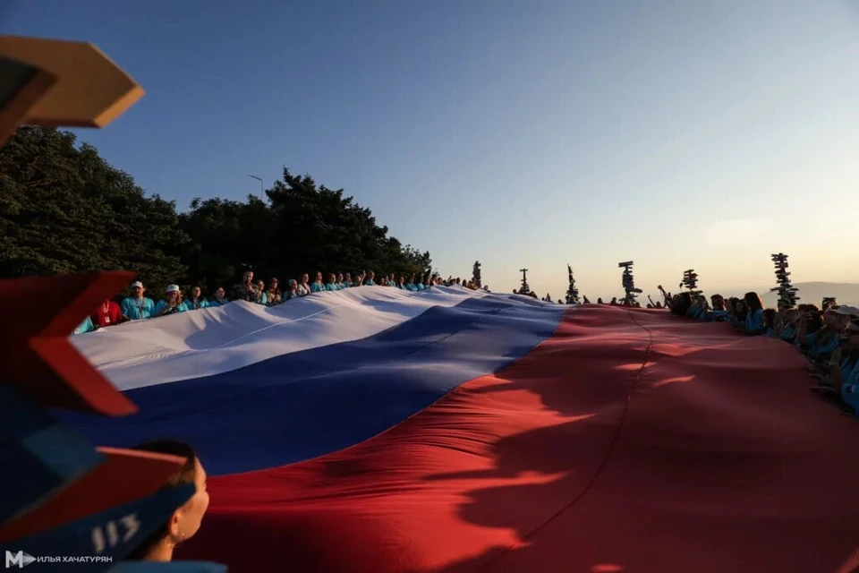 Фото: пресс-служба форума «Машук»