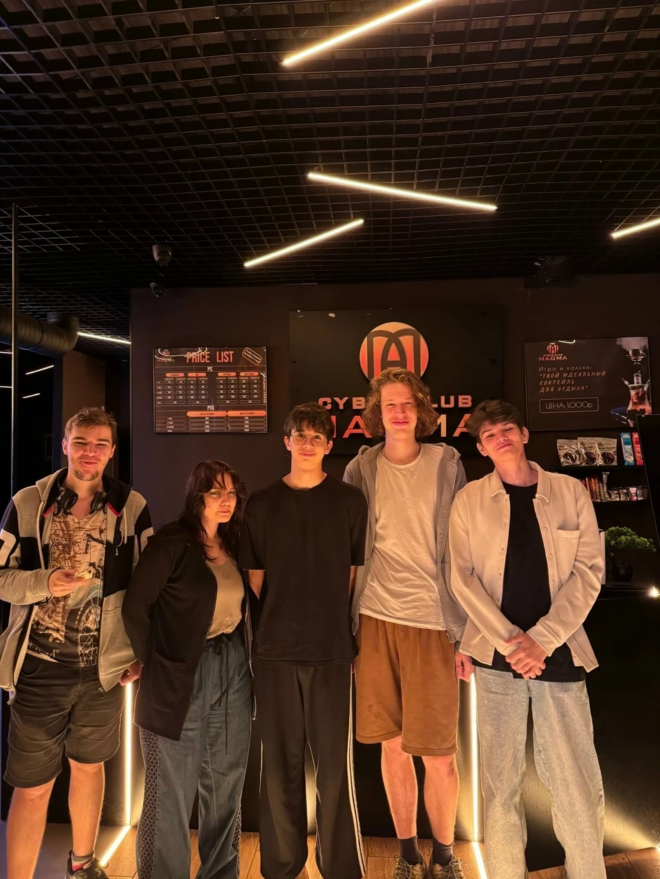 Источник: https://vk.com/kostroma_esports