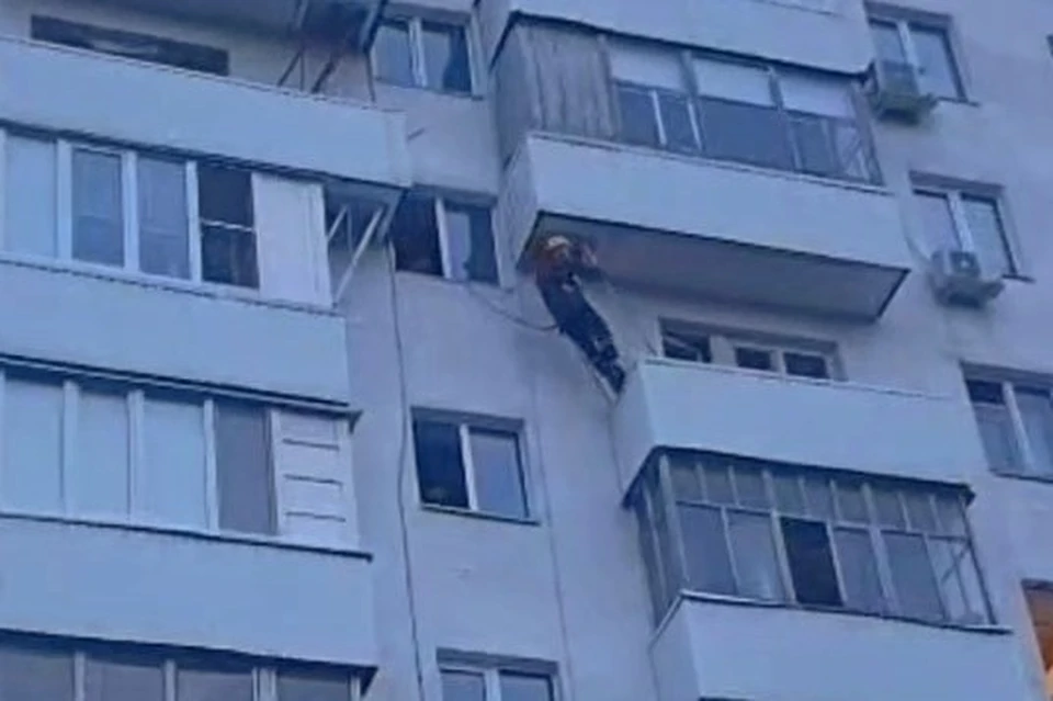 Фото: УГЗ Уфы