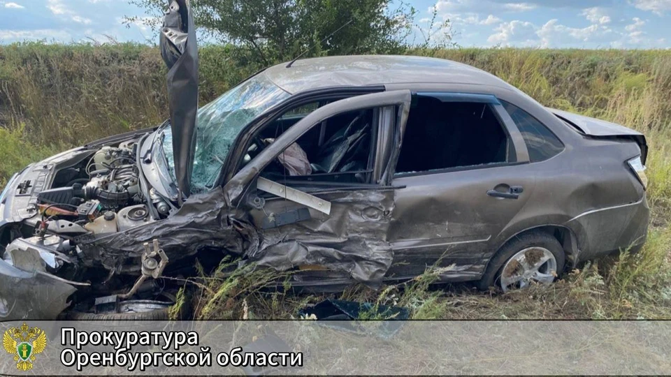 Предварительно установлено, что произошло лобовое столкновение двух автомобилей «Лада Гранта». Фото: прокуратура Оренбуржья