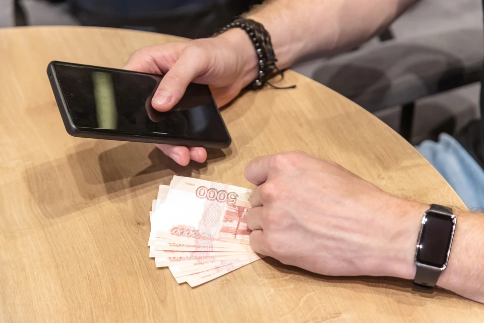 Новая услуга поможет жителям защититься от мошенников