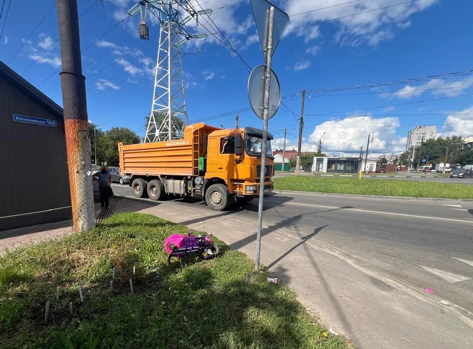 Фото пресс-службы региональной полиции.