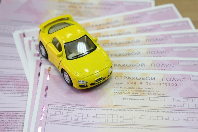 ОСАГО в Кузбассе может стать дешевле
