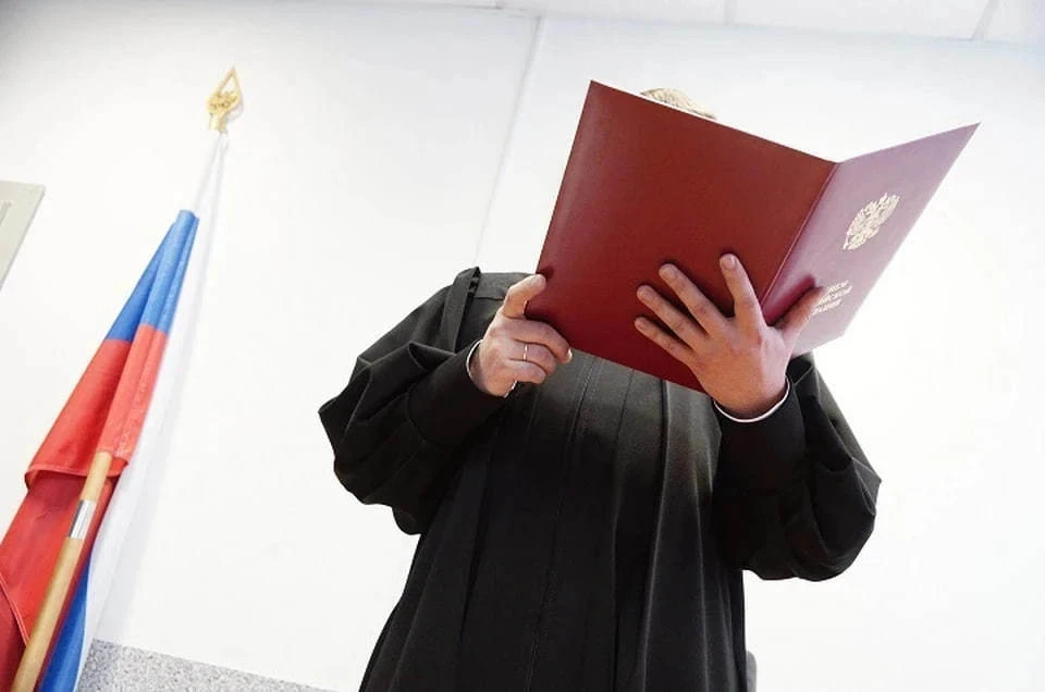 В Донецке осудили гражданина России за участие в боевых действиях на стороне ВСУ (архивное фото)