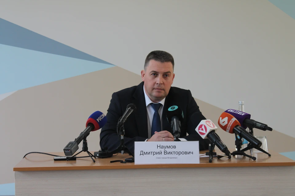 Дмитрий Наумов