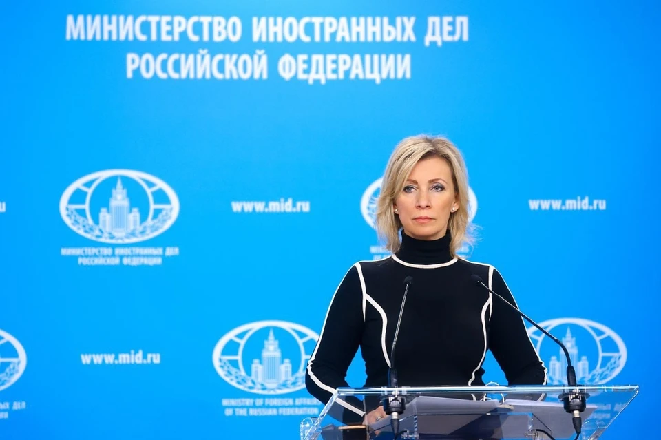 МИД: РФ видит попытку подрыва усилий по Украине в новых санкциях Британии. Фото: МИД России