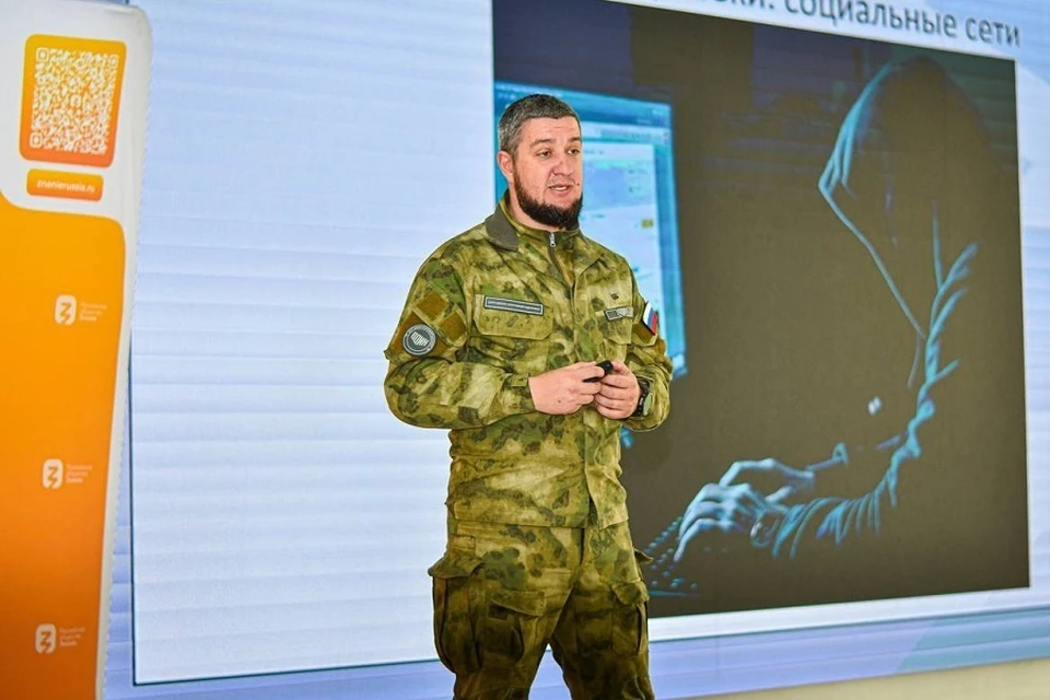 Александр Камышов участвует в конкурсе «Знание.Лектор». Фото: Общество «Знание»