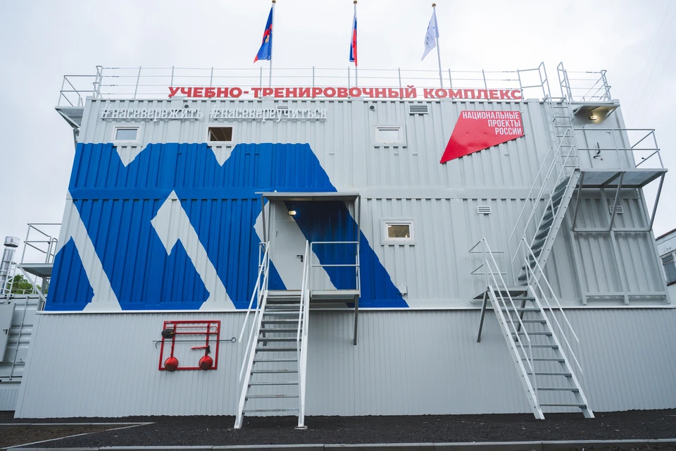 Береговой учебно-тренажерный центр необходим для подготовки членов экипажей морских судов. Фото: правительство Мурманской области