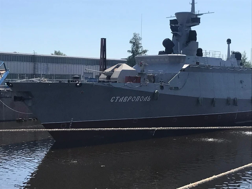 Фото: администрация Ставрополя