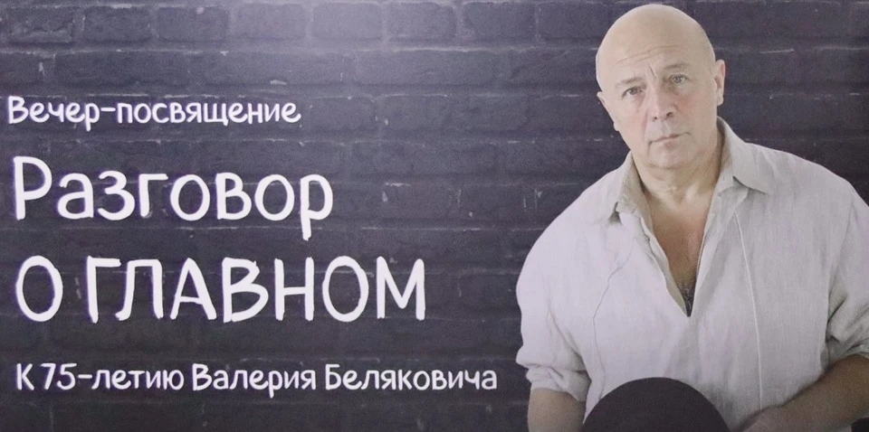 Фото: Ольга Сысоева