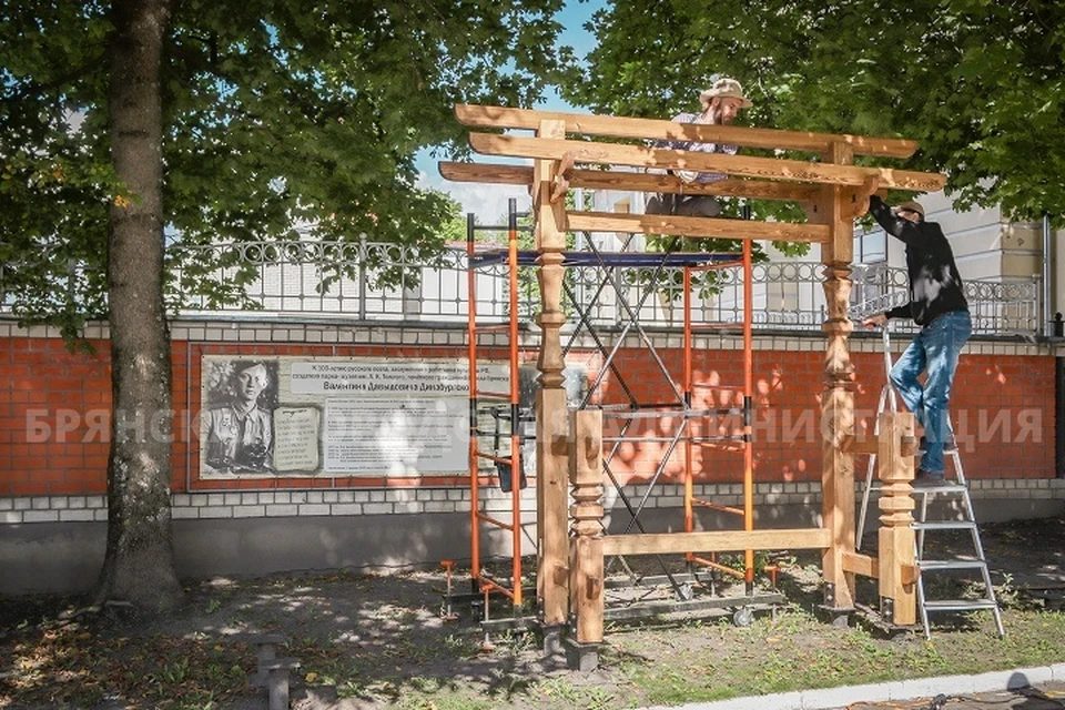 Фото: пресс-служба Брянской городской администрации.