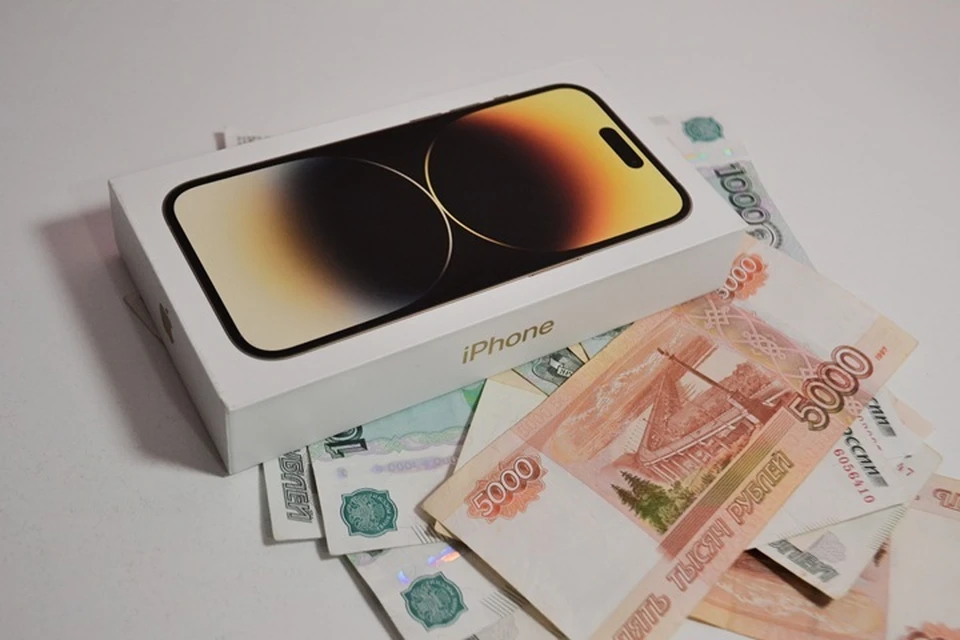 Телефон был продан в тот же вечер