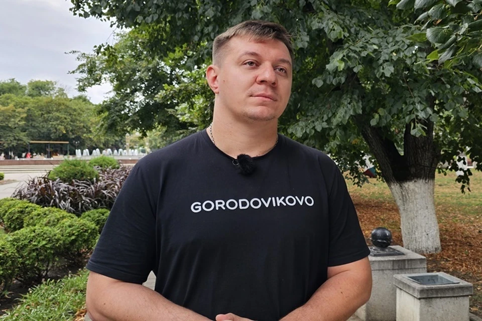 Дмитрий Кравченко