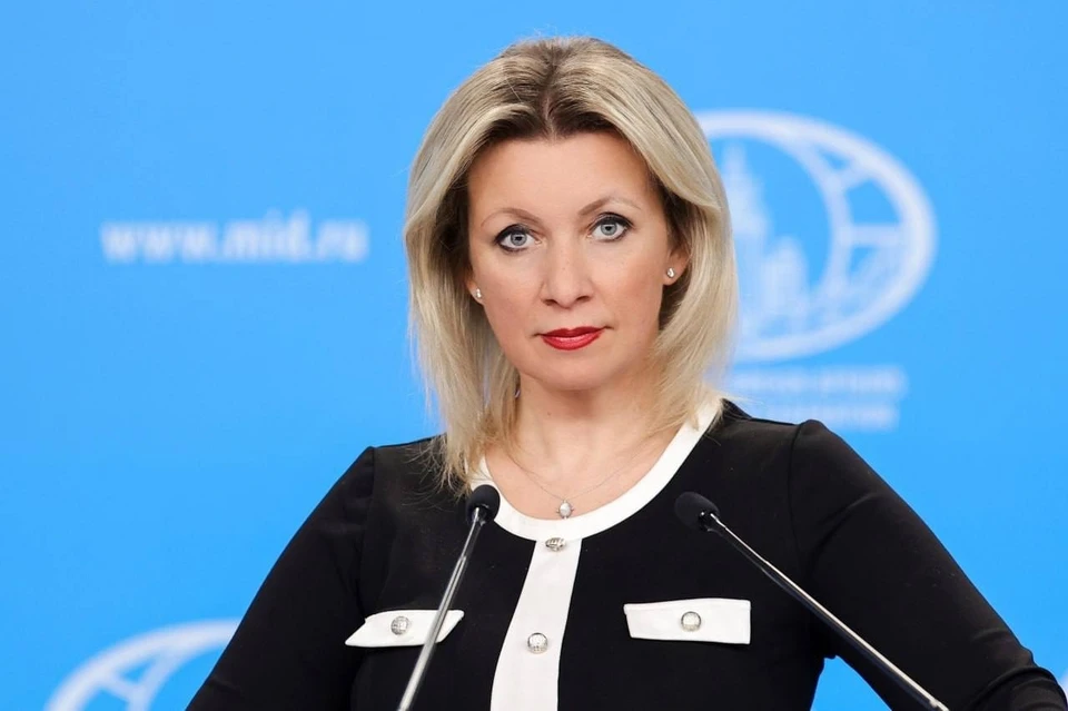 Захарова: Гарантии безопасности Украины строятся из расчета на сдерживание РФ Фото: МИД России