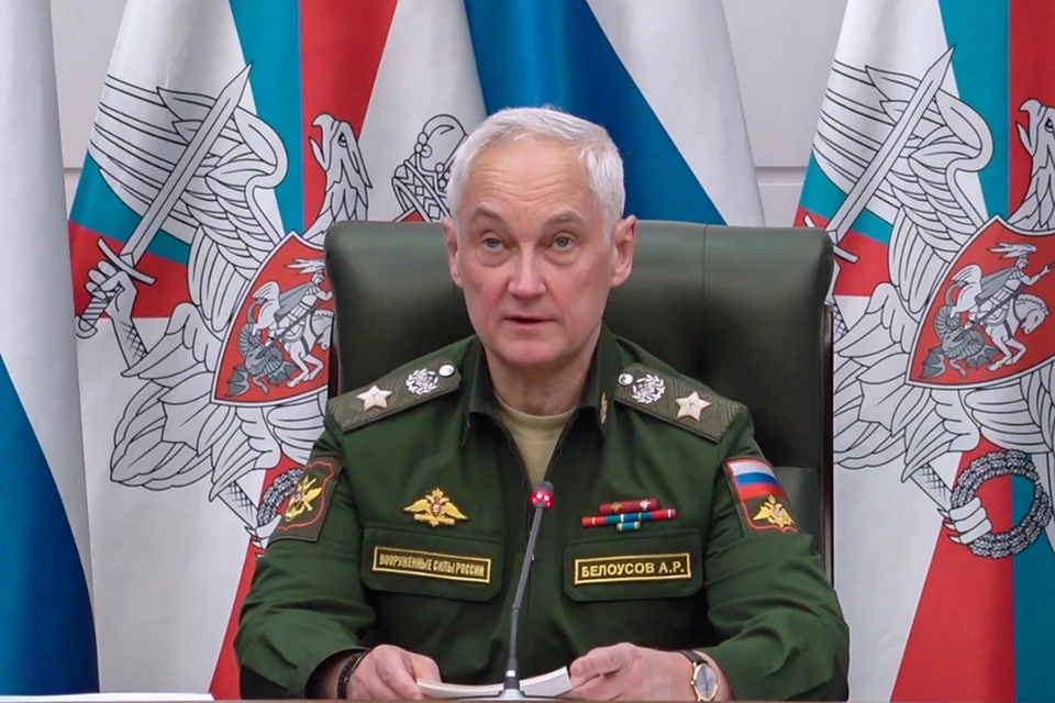Фото: Пресс-служба Минобороны РФ/ТАСС