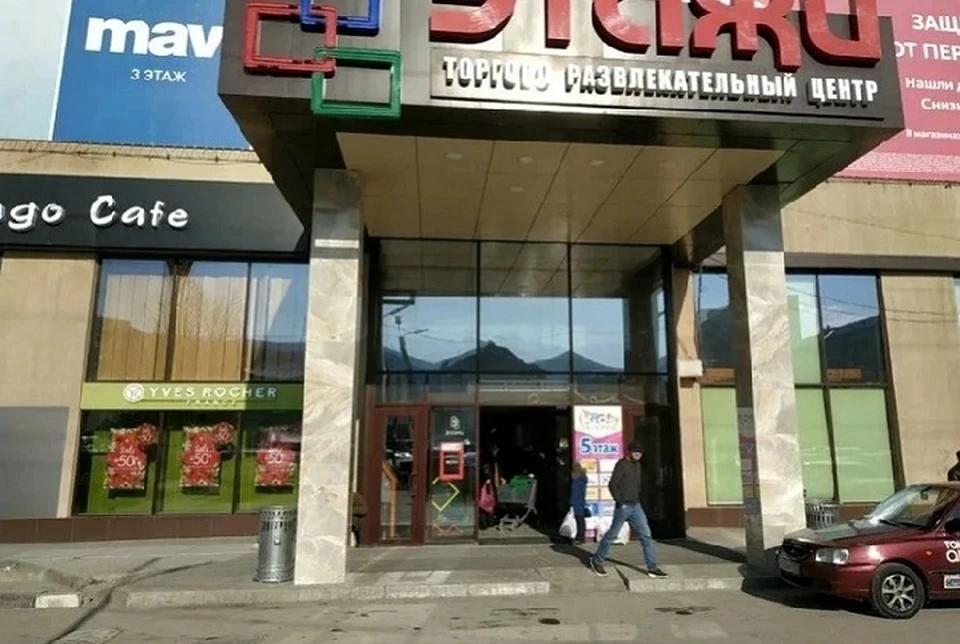 ТЦ, где произошла перестрелка. Фото: МВД Дагестана