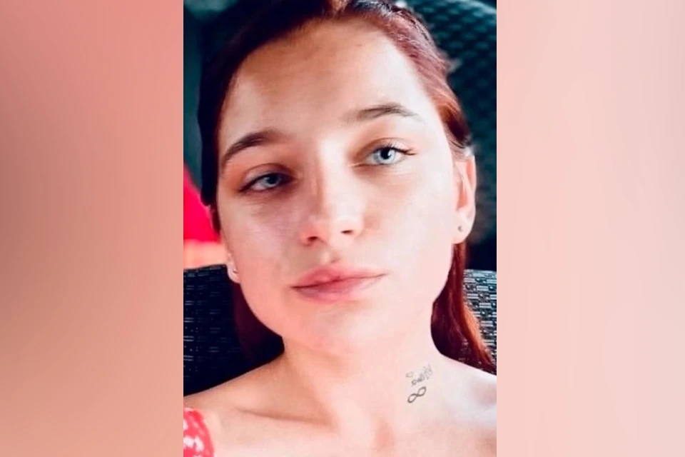 В Твери девять дней не могут найти 22-летнюю девушку. Куда она пошла и во что была одета – неизвестно. Фото: группа в соцсетях отряда «Сова».