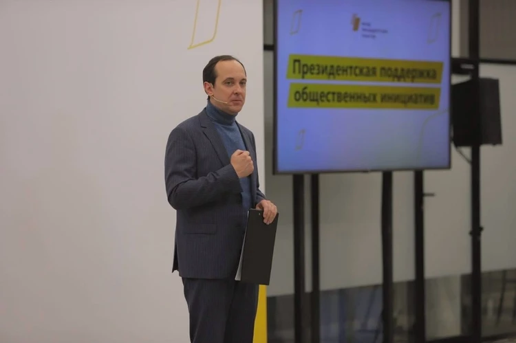 Глава Фонда президентских грантов обсудит первый конкурс 2026 года в прямом эфире