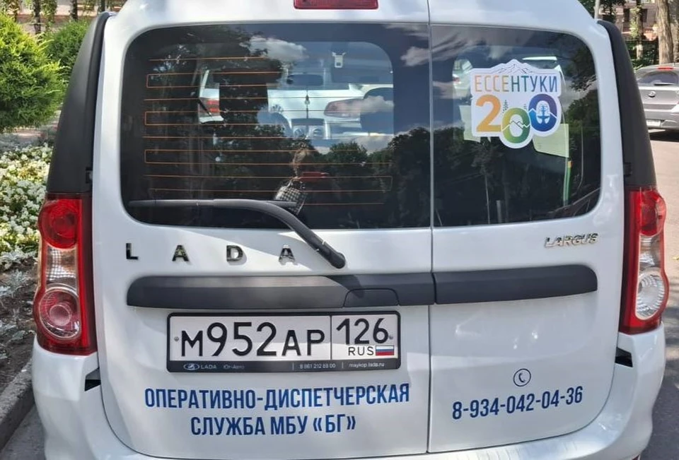 Фото: соцсети мэра Ессентуков Владимира Крутникова