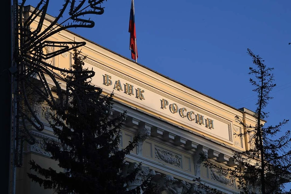 Вклады вернут в размере 100-процентного остатка средств.