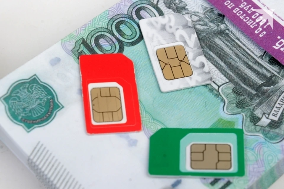 СК проверит незаконную торговлю SIM-картами в миграционном центре Екатеринбурга