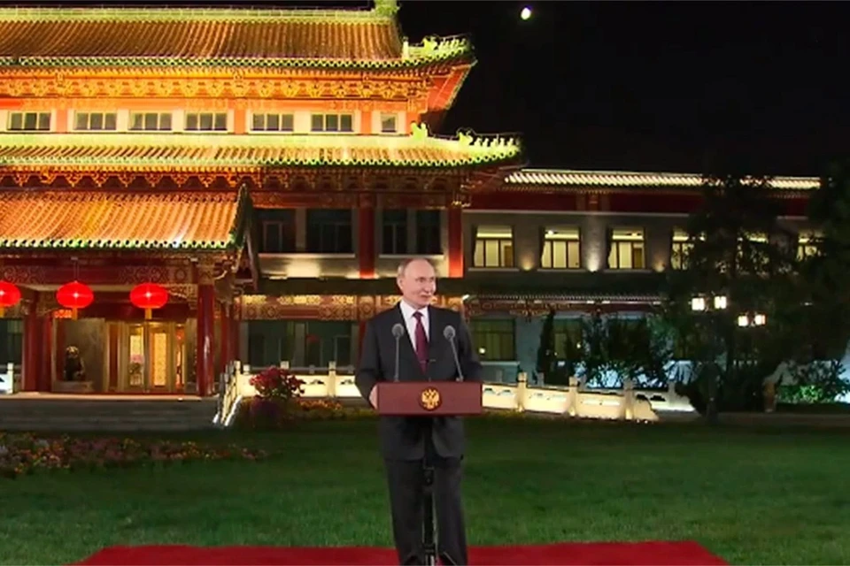 Путин назвал позитивной инициативу КНР о глобальном управлении