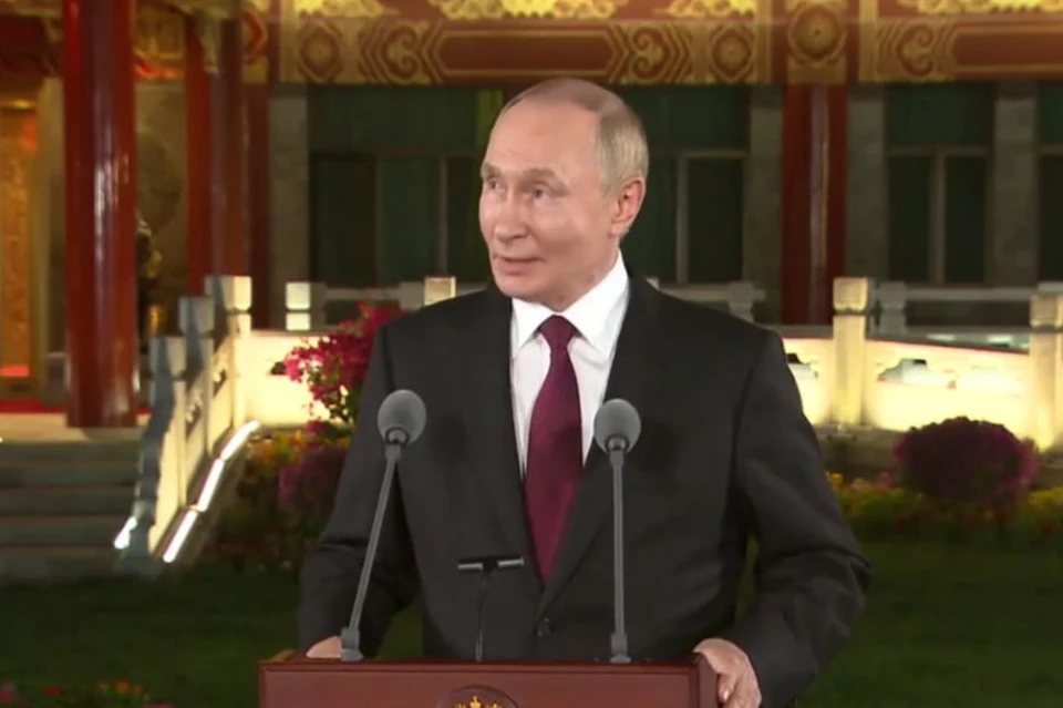 Путин назвал договоренности с КНР по газопроводу «Сила Сибири-2» взаимовыгодными Фото: Кадр из видео