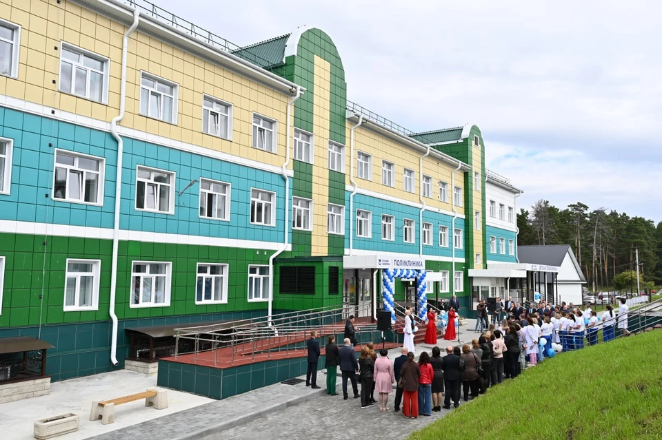 В состав поликлиники входит эндоскопическое отделение и отделение лучевой диагностики. Фото: t.me/tomenko_22