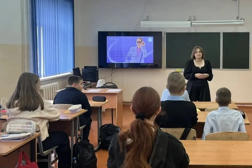 Фото: “Билет в будущее” в Брянской области.