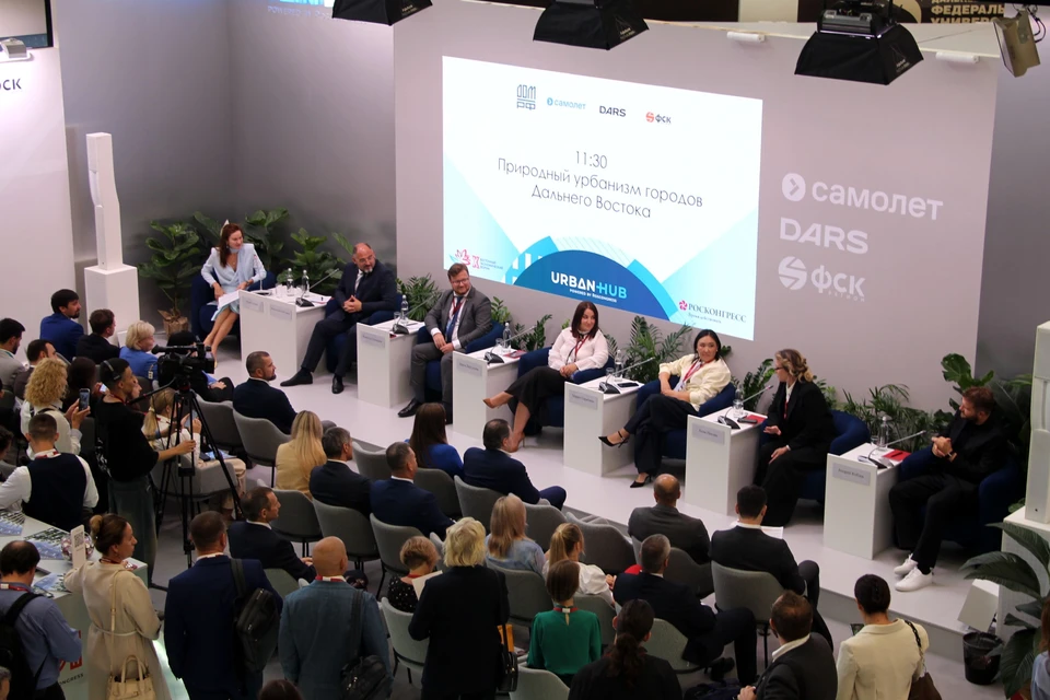 Специалисты поговорили об использовании потенциала окружающей среды для развития инфраструктуры.