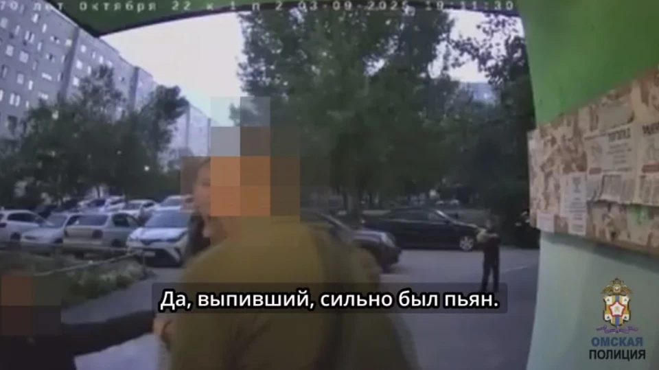 Фото: скриншот с видео телеграм-канала «Омская полиция»