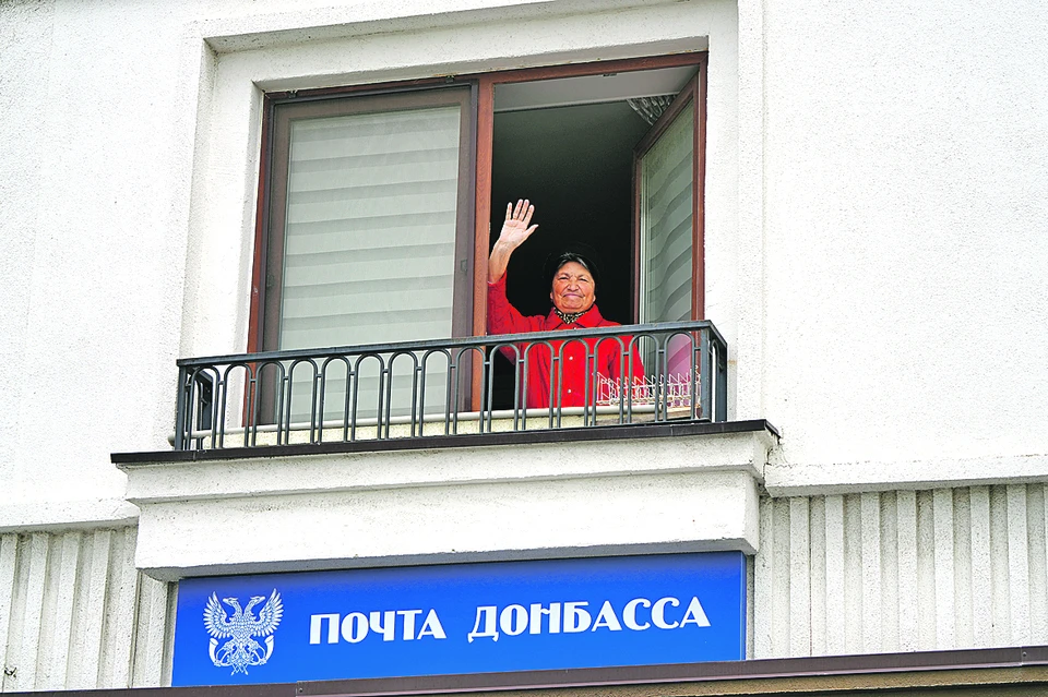 «Почта Донбасса» становится ближе к людям.