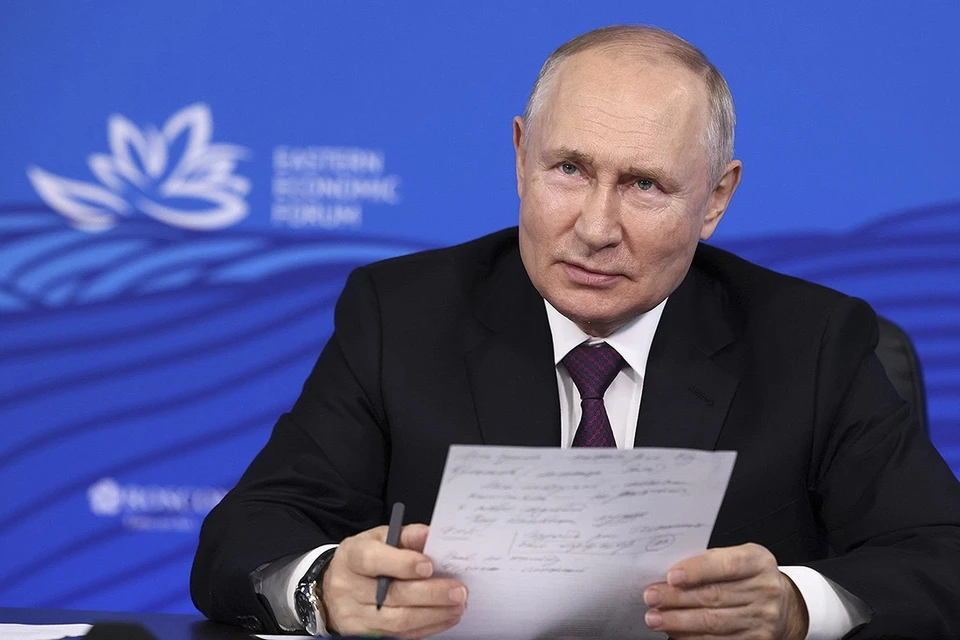 Путин обозначил базовое условие развития экономки России