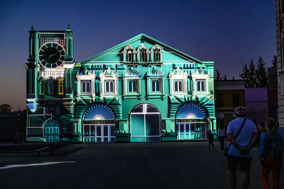 Фото: Москино