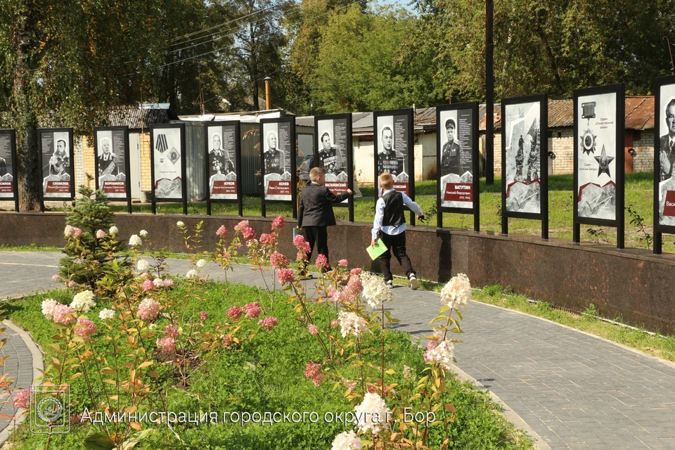 Сквер в микрорайоне Дружба открыли на Бору по нацпроекту. Фото: администрация городского округа города Бор