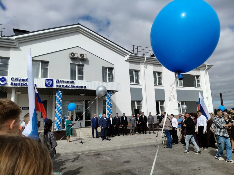 Торжественное открытие новой поликлиники.