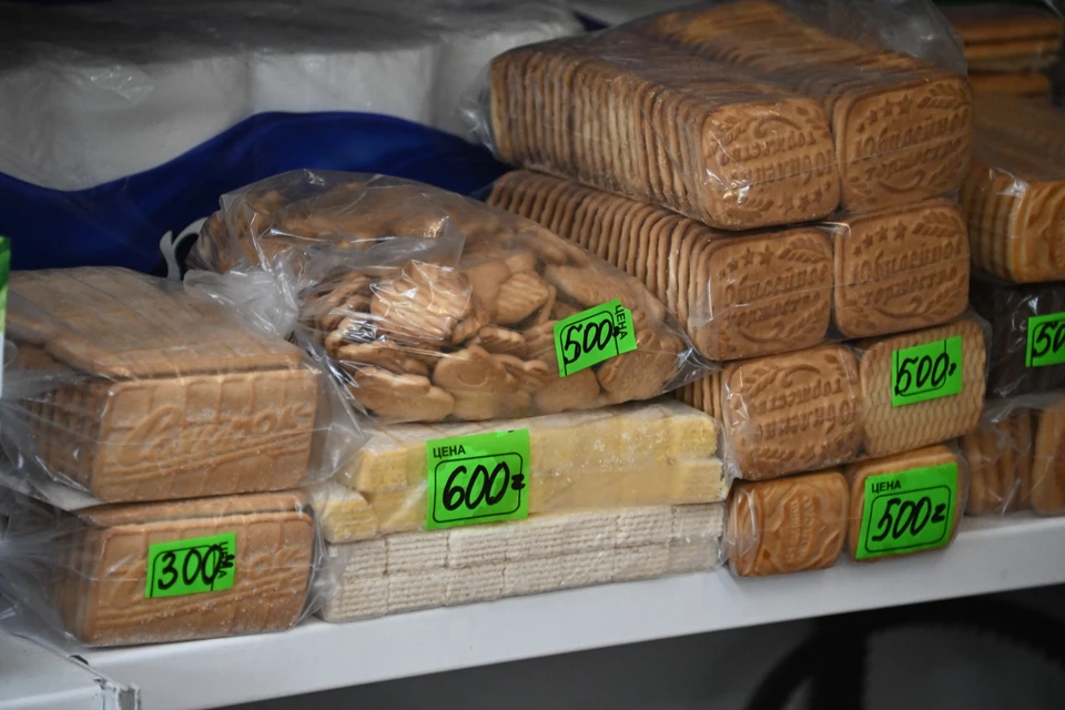 В ГД хотят снизить ставки НДС на продукты питания, книги и медикаменты
