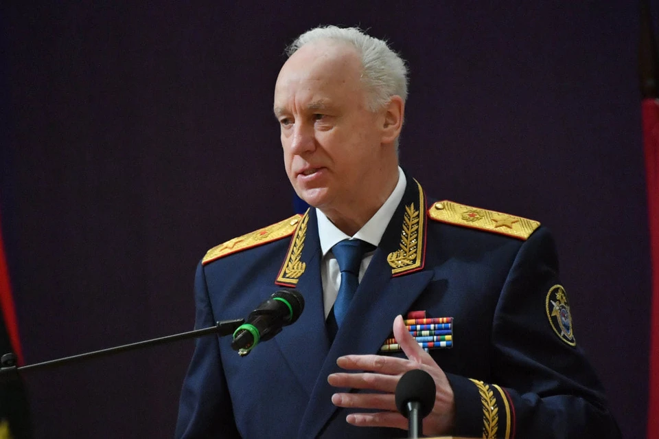 Бастрыкин ждет доклад о ходе и результатах расследования